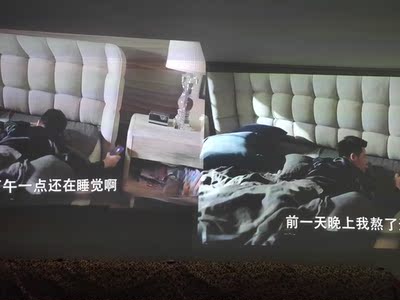 谁知道酷乐视Q6投影仪怎么样？真实对比使用评测