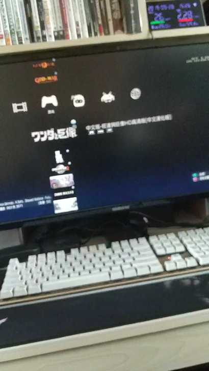 ps3港版3012b320g4.85hen