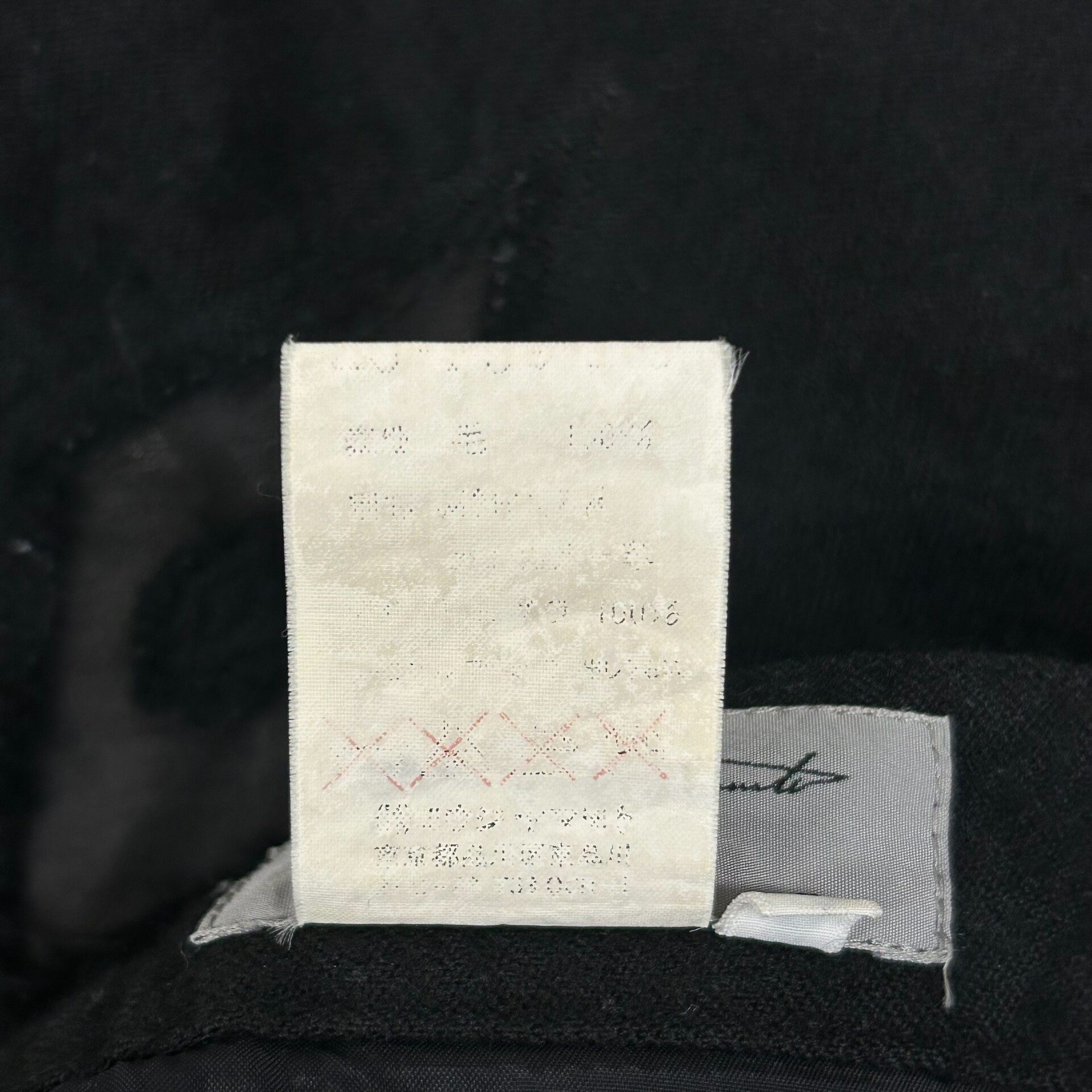 Yohji Yamamoto 03AW Leather Flower Trousers — label