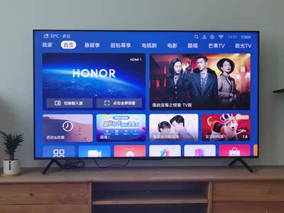 索尼电视实体店和电商一样吗，会不会有什么猫腻呢？