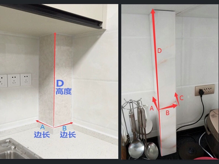 包厨房管道装饰护角下水燃气管道护板pvc阳台卫生间管道装饰遮