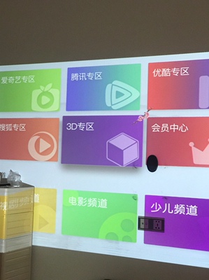 【质量点评】极米无屏电视Play特别版怎么样？最新评价好吗