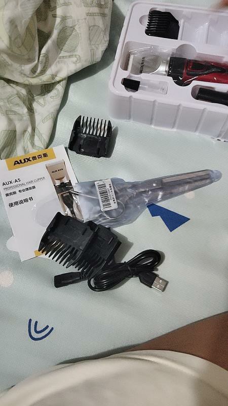 aux/奥克斯理发器a5值得买吗?奥克斯a5首发评测!