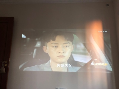 这款钉钉智连 坚果D3-H怎么样？是杂牌吗？