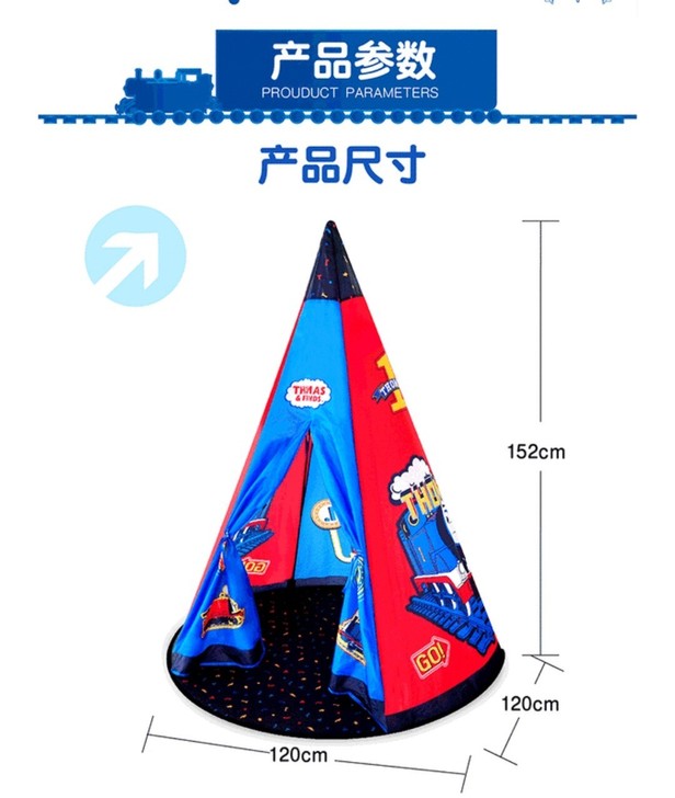 费雪托马斯印第安帐篷