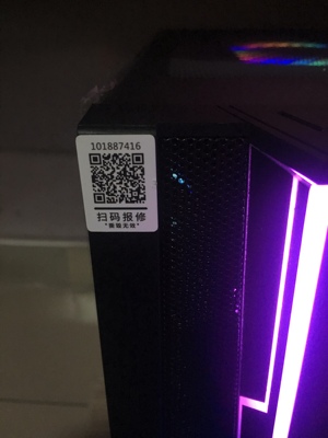 学妹想问问武极电脑质量如何?看高清视频效果如何呢