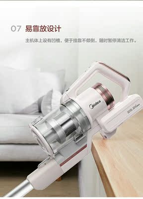 追觅v9 睿米f8哪个好?二选一怎么选?多少不看这里被忽悠