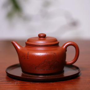 cc7次出价结束12月12日 22:20成交价061801平盖石瓢 丁豪山全手工