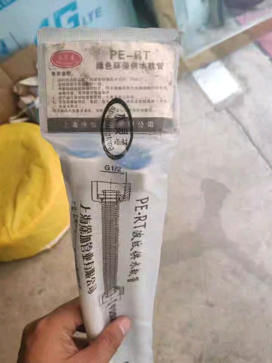 双头软管马桶软管pert软管几千根赔钱处理