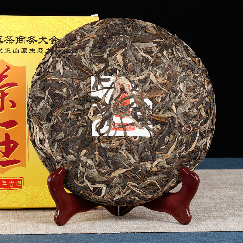 q1【14/4998克】2009年易武正山茶王饼 云南陈年干仓生茶