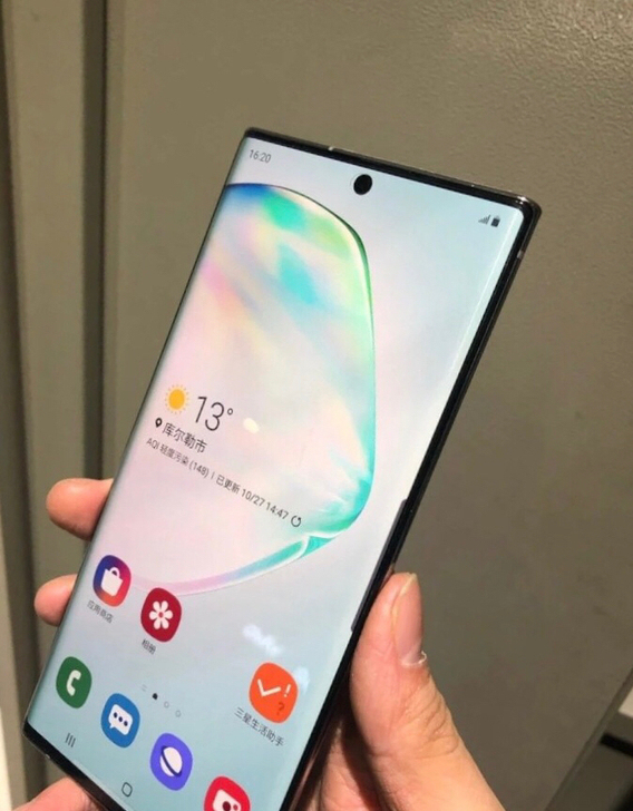 三星note10 5G急转