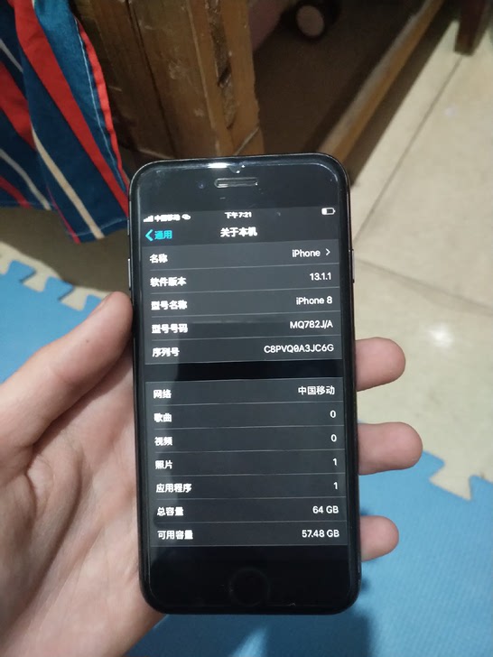 iphone8无锁