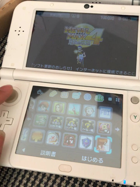 出new3dsll白色新大三破解游戏机