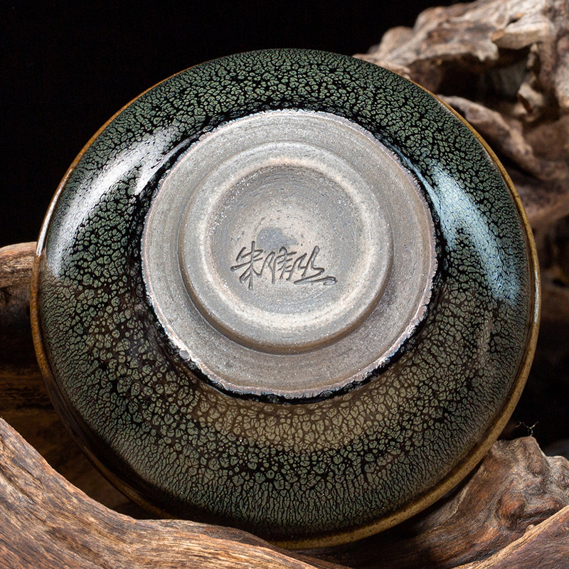 [非遗传承人][青禾盏]口径9.2cm 建阳建盏茶器茶杯 专属礼盒 证书