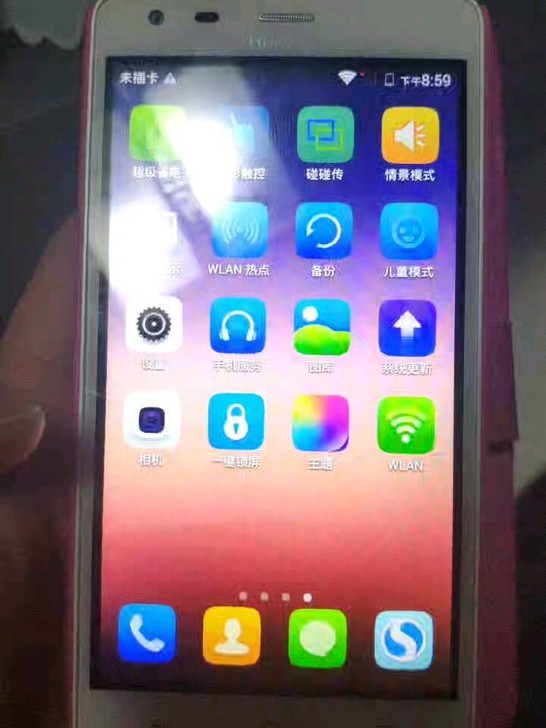 HUAWEIG628-TL00