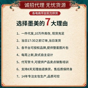 包包新款气质女士手提包通勤软皮大容量斜挎包压花单肩托特包