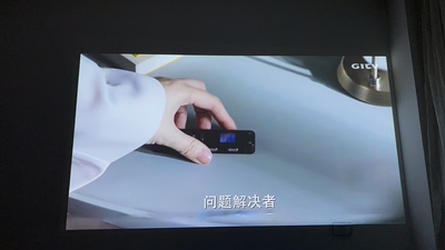 爆款分析：坚果G7Pro投影仪怎么样？使用效果好吗？