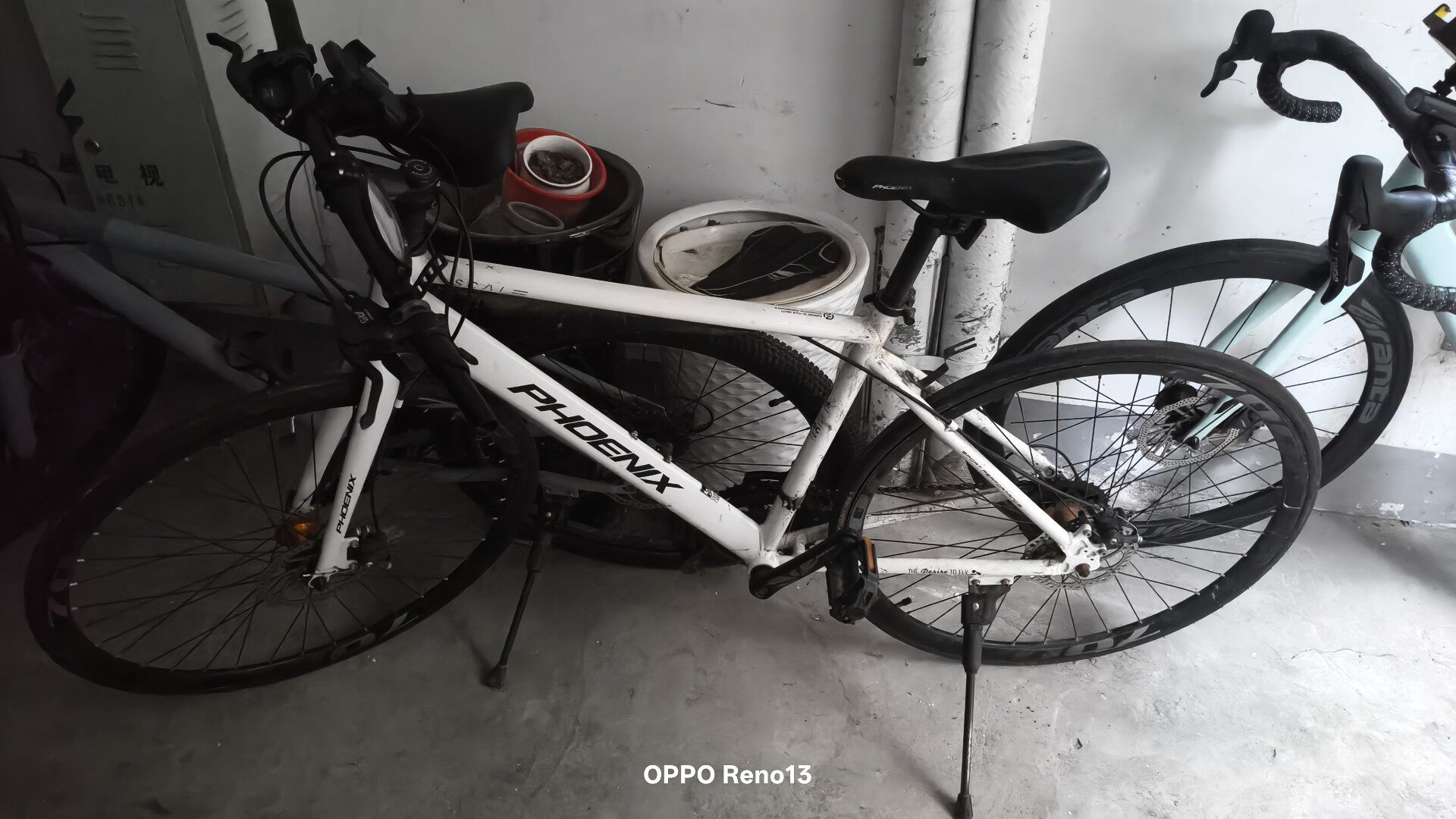 【闲置出】凤凰公路车，骑着顺畅，变速刹车都没问题，成色还可以
