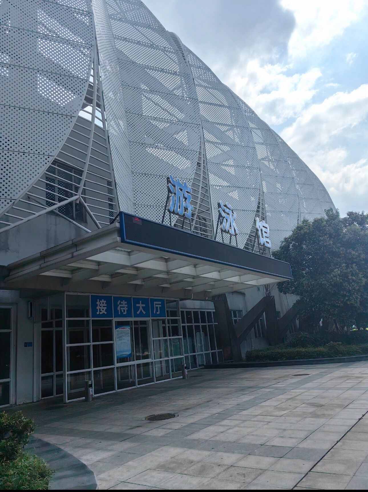 荆州沙北体育中心游泳馆 单人次卡 游泳卡