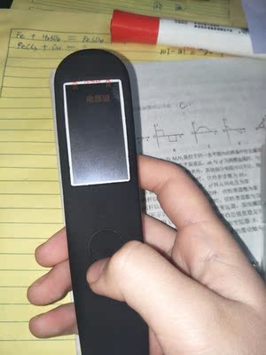 sarris翻译机怎么样？质量如何？真实使用点评？