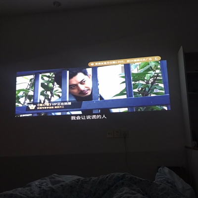 大家体验酷乐视R4mini投影仪怎么样？音质评测好吗？