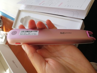 测评说说科大讯飞翻译机2.0怎么样？能实时翻译吗？