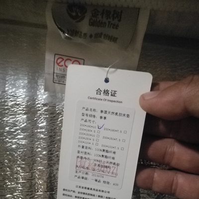 吐槽雅兰床垫独立弹簧床垫好吗，质量好吗？适合小孩子吗？