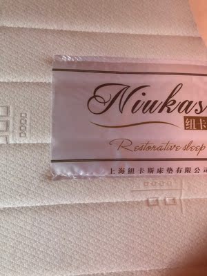 点评<说说>斯林百兰床垫怎么样，质量好不好呢？为什么这么火