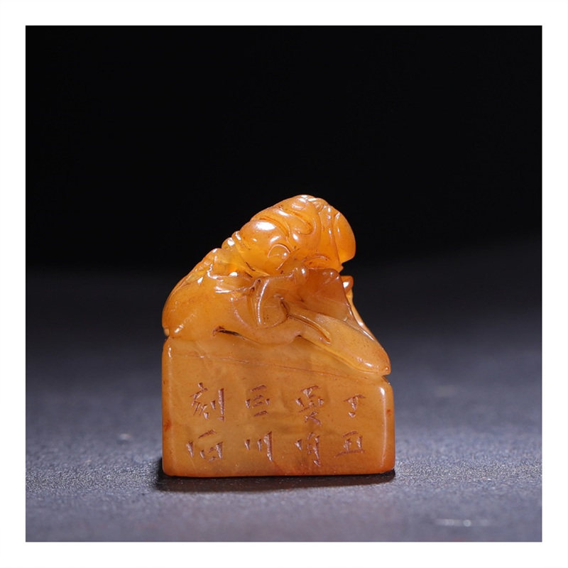 "巨川"款蝉钮田黄印章 4786 - 拍卖