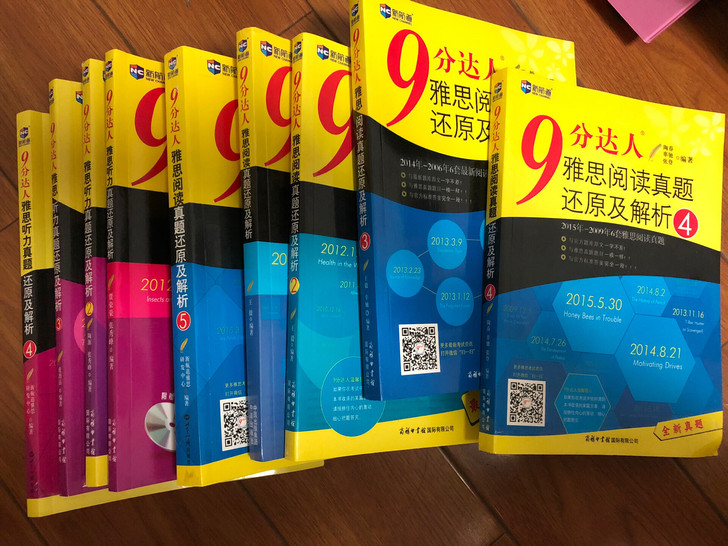 21省9分达人雅思阅读真题还原及解析4九分2015非