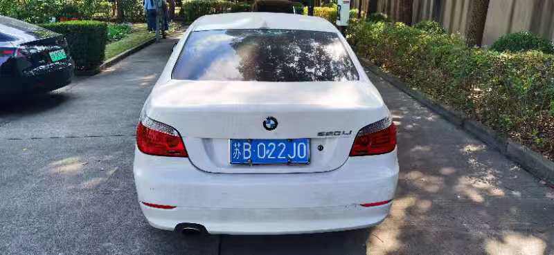 车牌号为苏b022j0宝马汽车一辆 - 司法拍卖 - 阿里拍卖