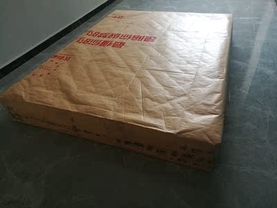 对比说一说慕思天然棕垫怎么样？使用效果好吗？