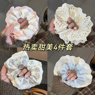 4件套芭蕾风奶蓝格子蕾丝花边韩版大肠发圈可爱奶油甜美头饰简约