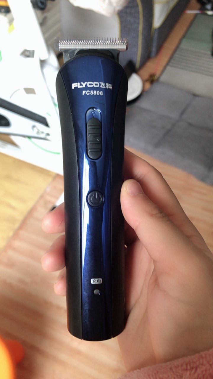 飞科fc5806*评测!