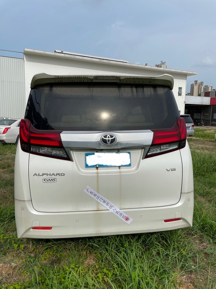 粤b119v5丰田牌埃尔法商务车一台