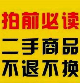 有需要奇瑞5x，奇瑞虎8，奇瑞虎7，艾瑞泽gx的导航车机请和