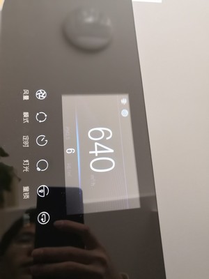 【使用真相】Dyson戴森TP06空气净化器怎么样？是品牌吗？