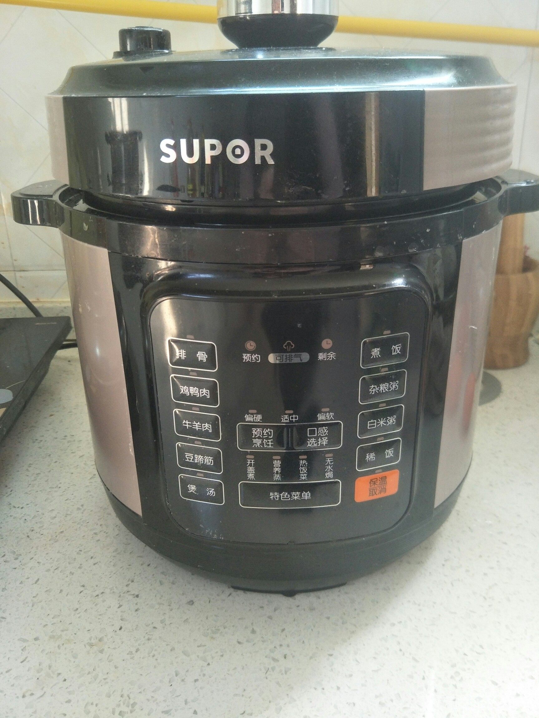 supor苏泊尔电压力锅sy60yc8010e怎么样苏泊尔sy60yc8010e值得推荐吗