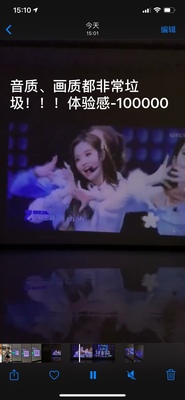 求助究竟极米Z8X和H3投影仪哪个好?优缺点最新使用评测