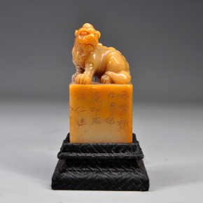 金印紫绶——精选珍贵印章专场_珍品拍卖 - 拍卖专场 - 阿里拍卖