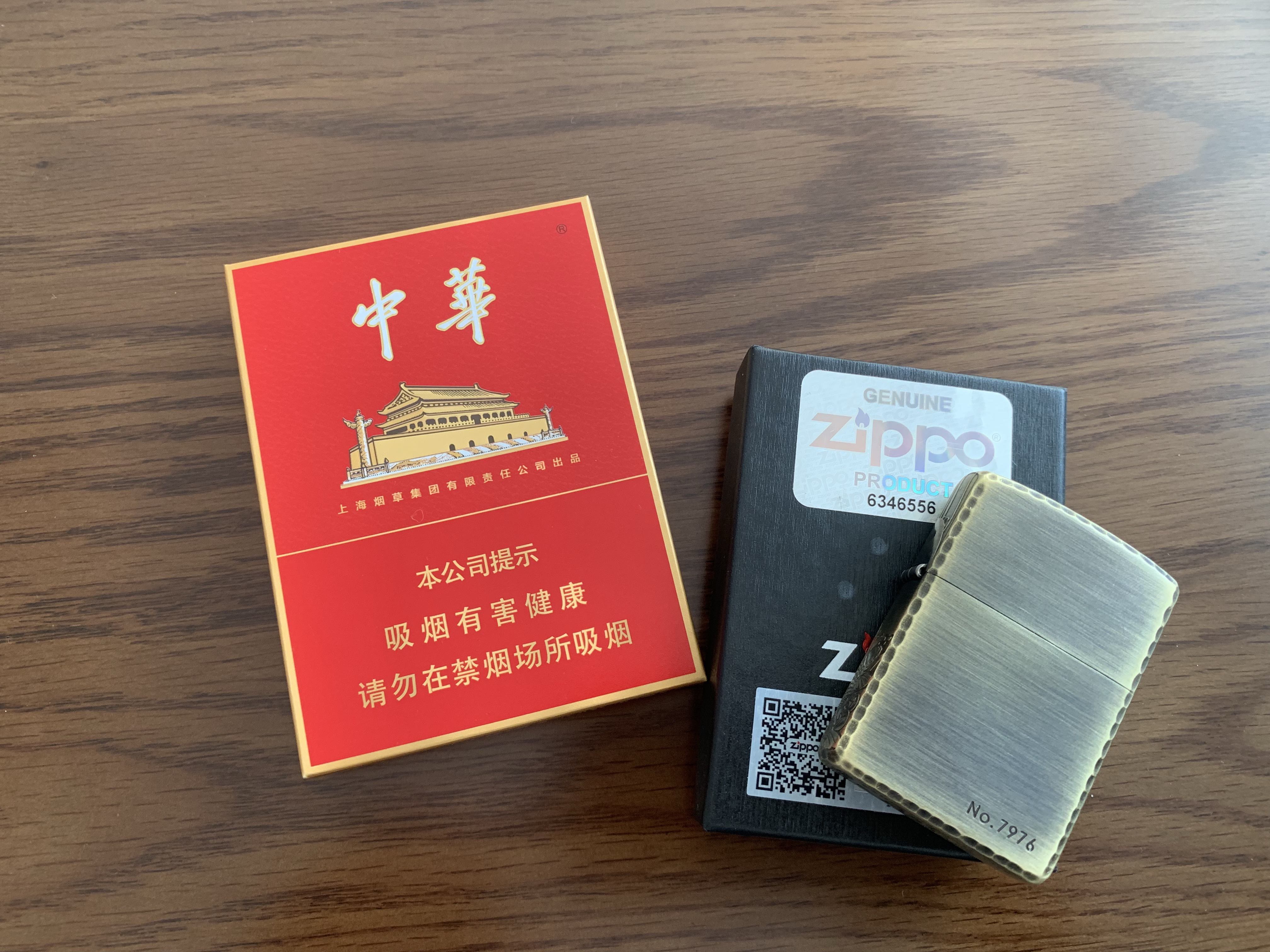 zippo打火机