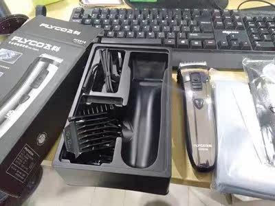 飞科fc5910时间说明一切,来看看大家的评价吧