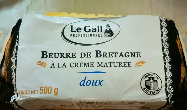 网红白脱饼干！自己吃的，原材料用的很好，现在赚个成本钱，70