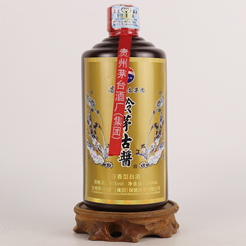 【直购】买五送一贵州茅台集团 黔茅古酱酒53度500ml1箱12瓶白酒