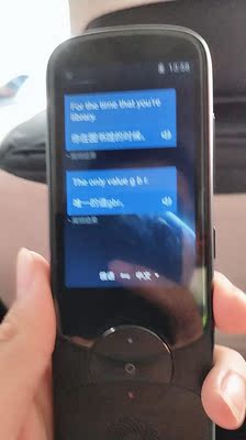 点评选前必看科大讯飞翻译机有实体店吗，如果坏了保修方便吗