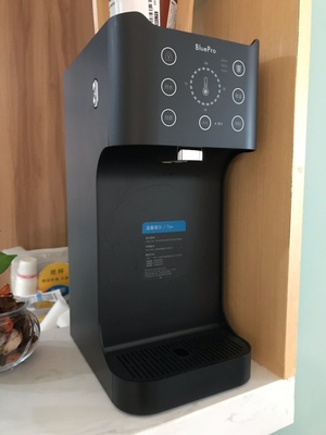 bluepro博乐宝反渗透净水器c02家用厨房自来水过滤直饮管线机