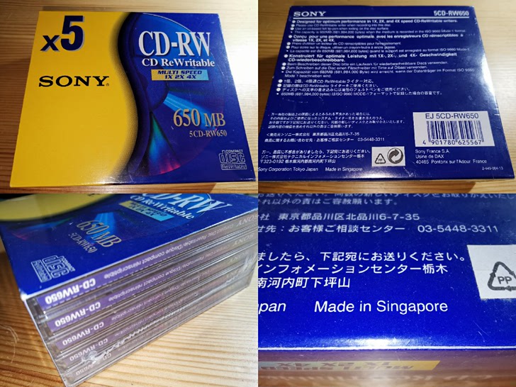 cd-rwdvd-rwbd-re可擦写刻录盘