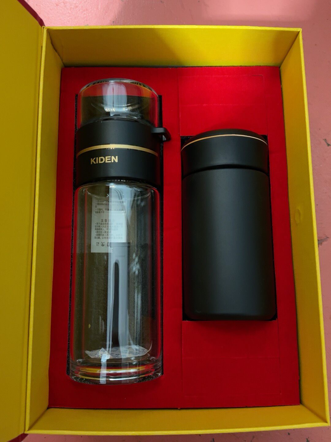 The tea-separated warm-up for a man's new, fancy glass-water gift box with a gift-filled tea cup is custom-made.