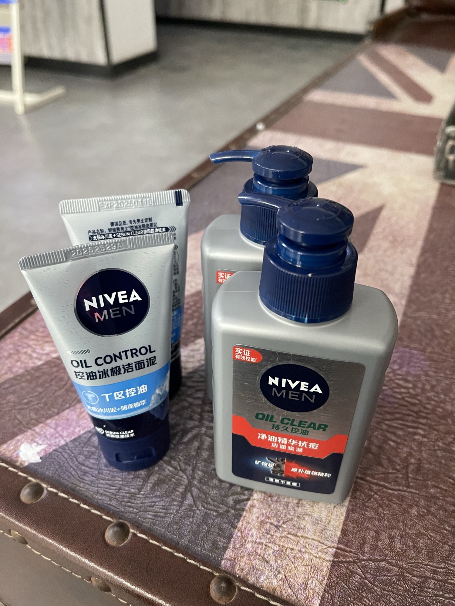 妮维雅男士洗面奶控油抗痘深层清洁男生日常必备单品