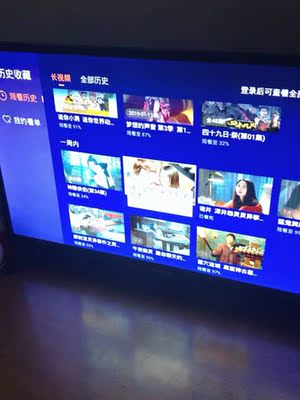 索尼电视是进口的吗,这的是日本那边进口的吗?请教大家